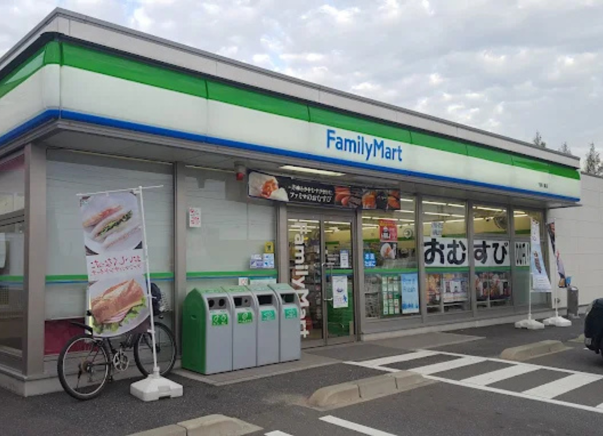 ファミリーマート王喜店